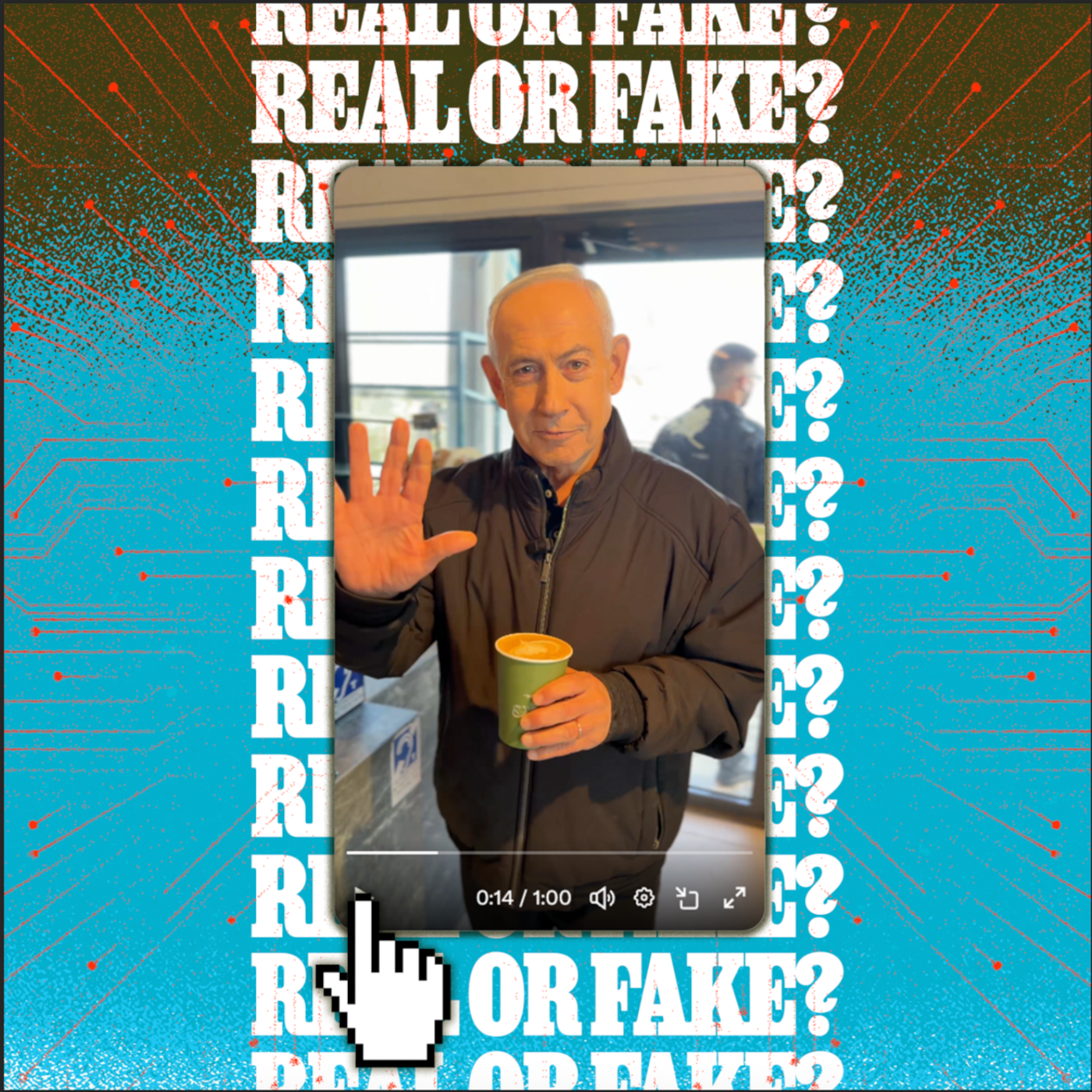 A Video So Real It Looks Fake