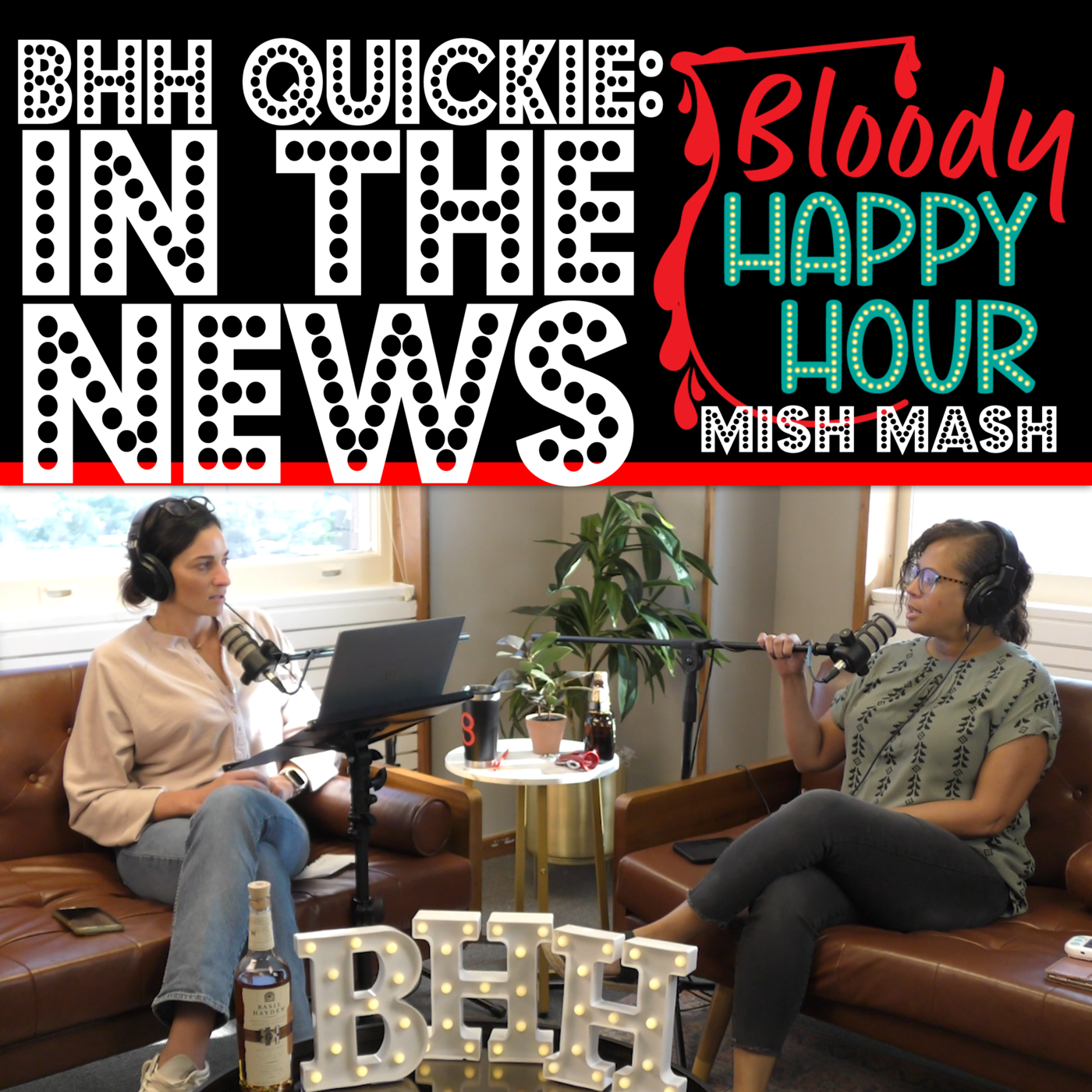 BHH Quickie: In the News