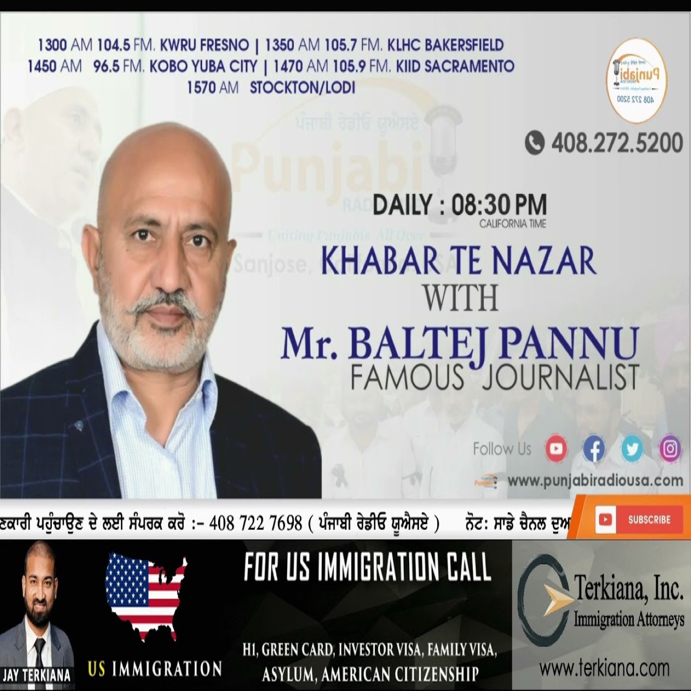 Khabar Te Nazar with Baltej Pannu - Thursday, April 18, 2024 #1