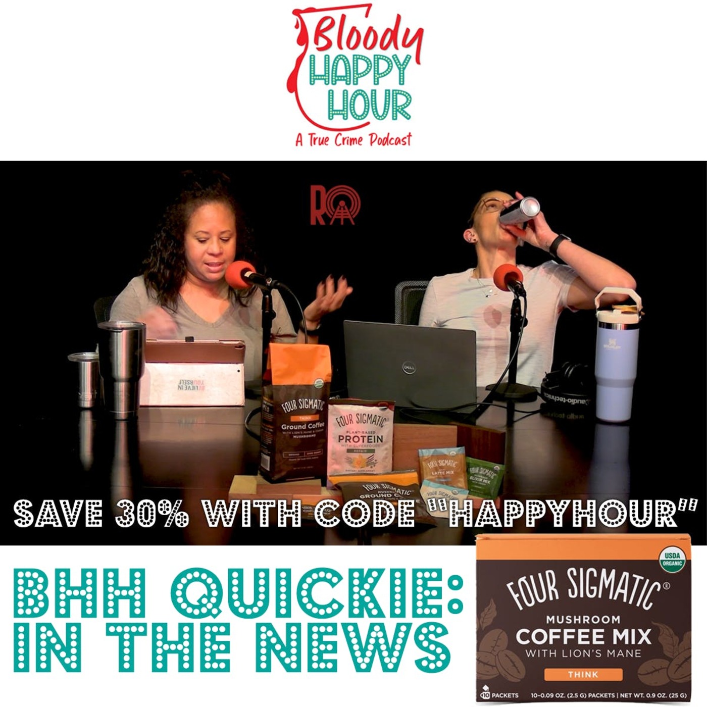 BHH Quickie: In the News
