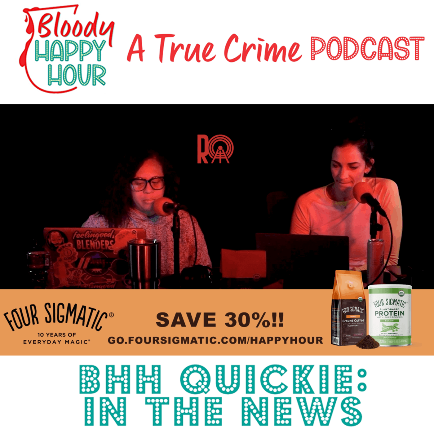 BHH Quickie: In the News