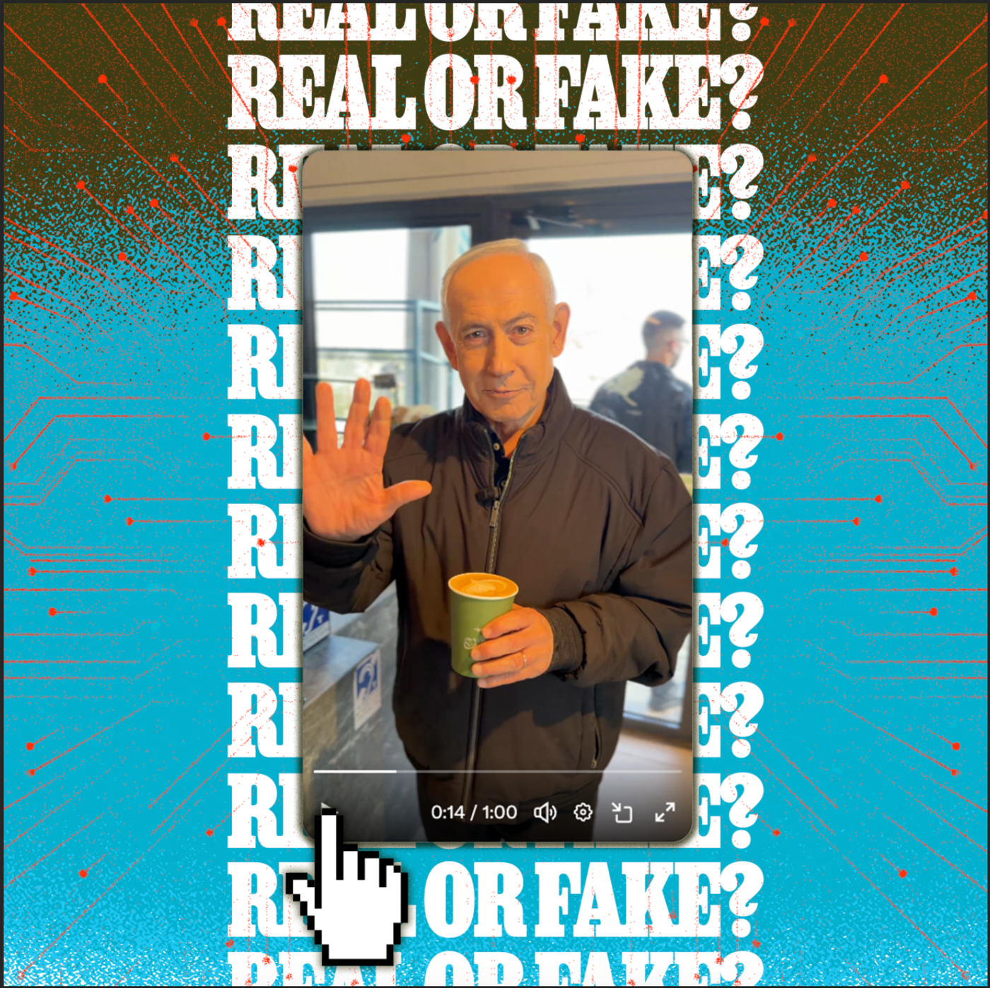 A Video So Real It Looks Fake