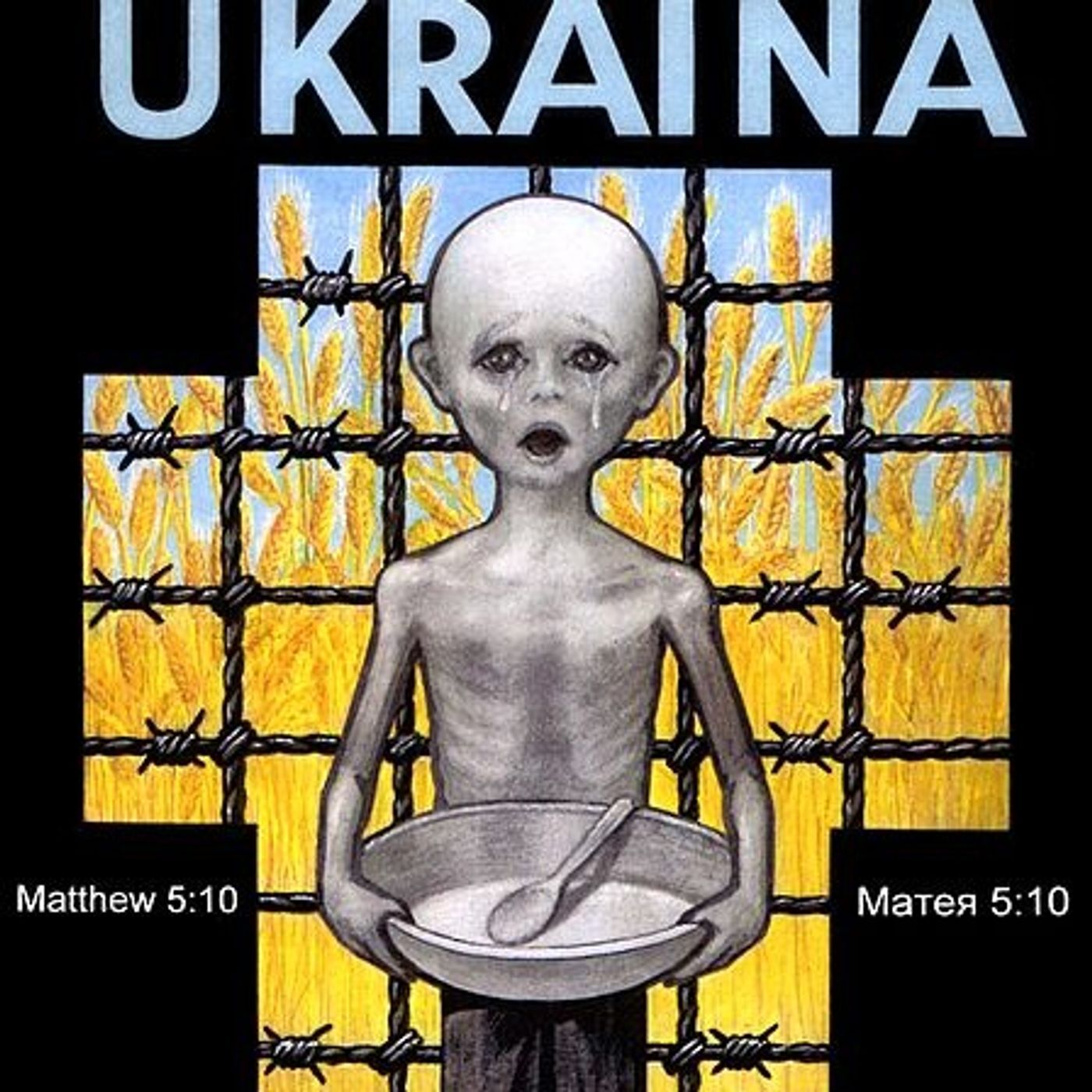 Cold War Radio - CWR#471SOW Shaping Our World - Holodomor