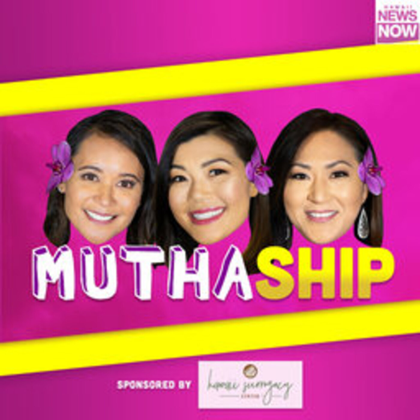 \'Muthaship\' with Stephanie Lum