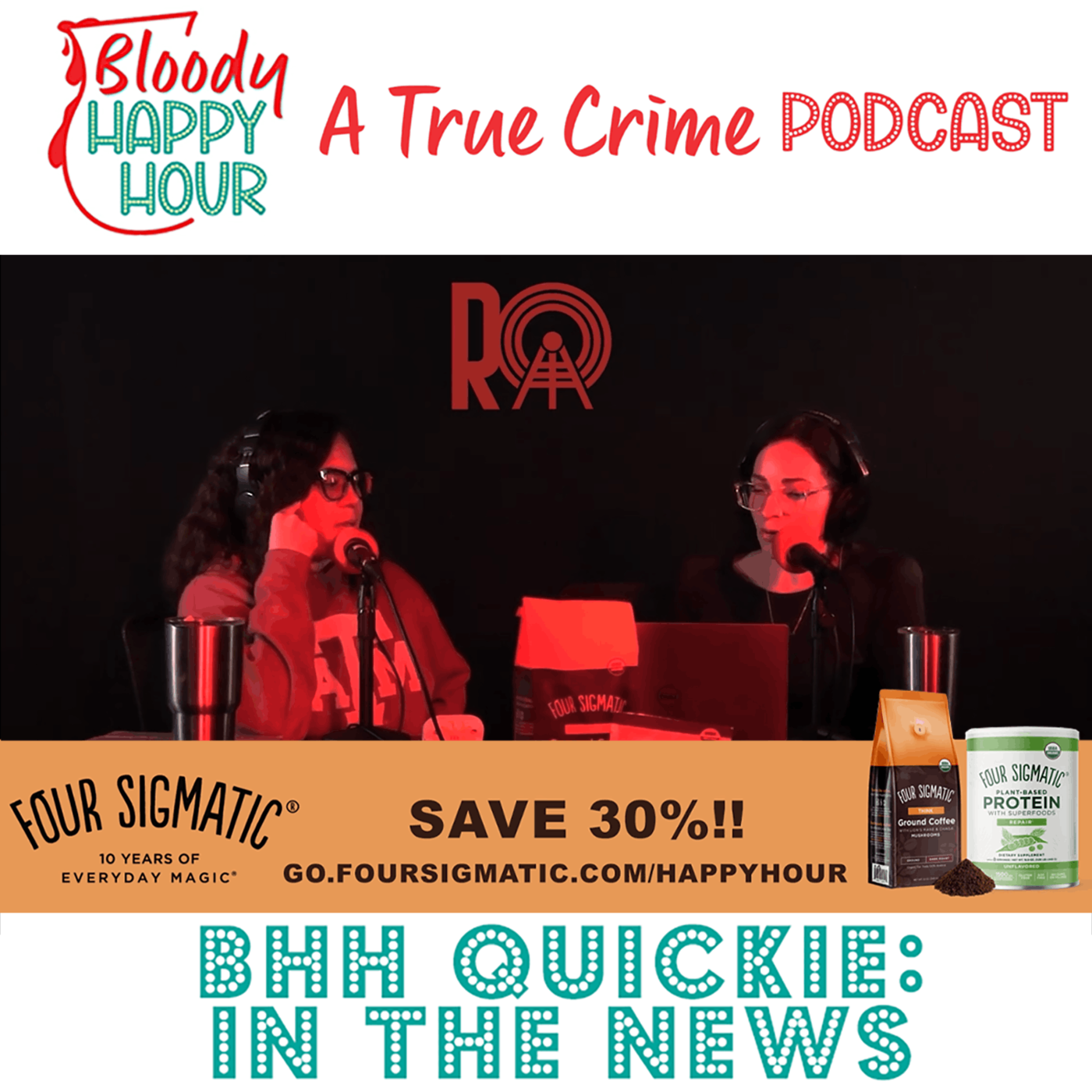 BHH Quickie: In the News