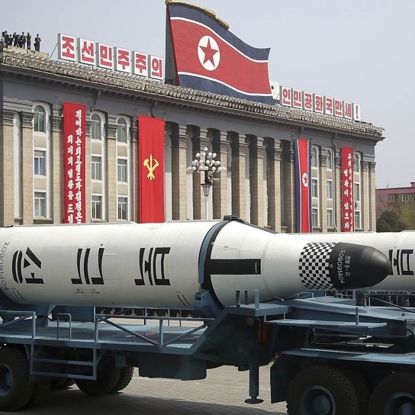 Cold War Radio - CWR#465 Why Only Trump Can Win In North Korea