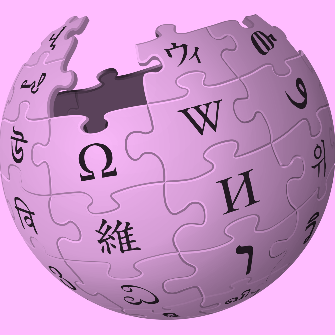The Enduring Humanity of Wikipedia Episode cover