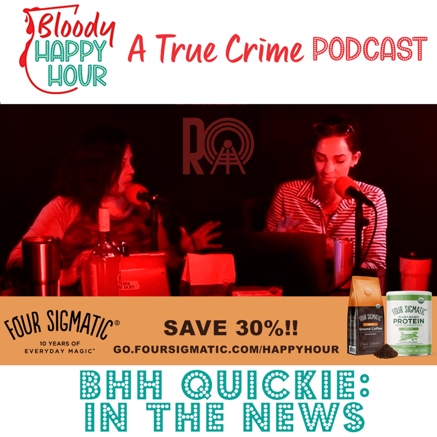BHH Quickie: In the News
